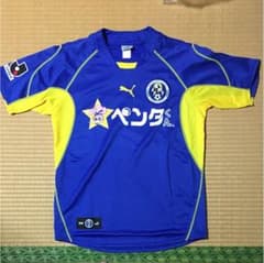 プーマ 大分トリニータ ゲームシャツのサムネイル