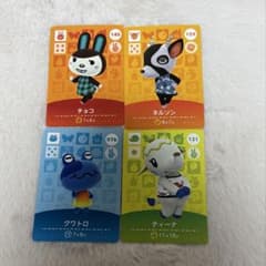 あつ森amiibo 4点セットのサムネイル