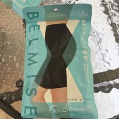 BELMISE スリムガードル骨格ストレートLLのサムネイル