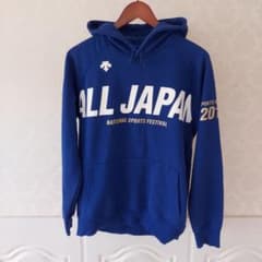 デサント　インターハイ　国体　パーカー 希少品】国体 DESCENTE デサント パーカー 2018国体パーカー ALL JAPAN