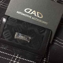 D.A.D キーケースのサムネイル