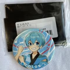 缶バッジ すとぷり ころんのサムネイル