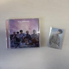 TXT CD ボムギュ トレカのサムネイル