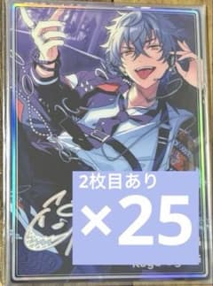 あんスタ 大神晃牙 ミュージアムカード 虹色開花ポートレート まとめ売り あんスタ 大神晃牙 ミュージアムカード 虹色開花ポートレート まとめ