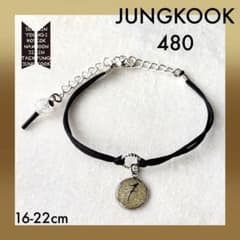 BTS 팔찌 480 (국)