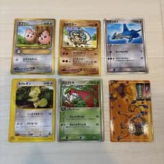 ら*ゅ様 ポケモンカード　vsカード　eカード　まとめ　24枚　プロモ　廃番　旧 当時物】ポケモンカード プロモ まとめ売り 6枚 旧裏 eカード マック