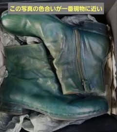 ミハラヤスヒロ　グリーン☆希少！　MIHARAYASUHIROのサムネイル