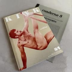 KINK Magazine #24 2016 Cuaderno 5 ZINEのサムネイル