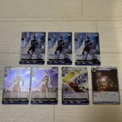 ウルトラマンティガ カード 7枚セットのサムネイル