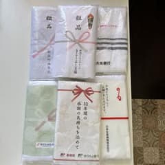 名入れ粗品フェイスタオル 薄手まとめ売り 6枚セット - メルカリ