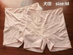 犬印妊婦帯+ワコール骨盤ベルトの3点セットのサムネイル