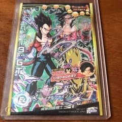 ドラゴンボールヒーローズのサムネイル