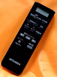 安い石油ファンヒーター 三菱の通販商品を比較 | ショッピング情報の