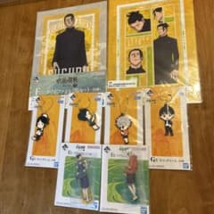 呪術廻戦、1番くじのサムネイル