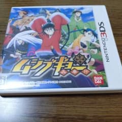 [3DS] 무시부교