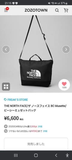 フリークスストア　THE NORTH FACE/ビーシーミュゼットバッグのサムネイル