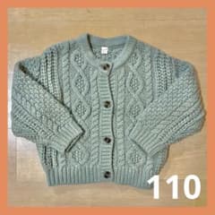 アプレレクール ケーブル編み カーディガン 110 グリーン ニット キッズのサムネイル