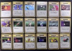 ポケモンカード 旧裏面 トレーナーカード まとめ売り - メルカリ