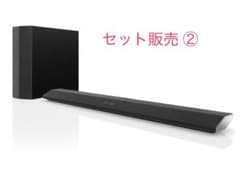 SONY サウンドバー② HT-CT370のサムネイル
