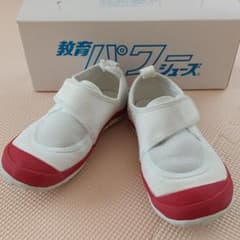 教育パワーシューズ　17.0cmのサムネイル