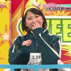 HI 様専用のサムネイル