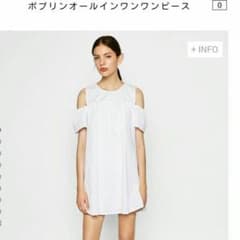 me様専用  お取り置き中のサムネイル