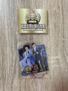 ジャルジャル 諸田・津沼 アクリルキーホルダーのサムネイル