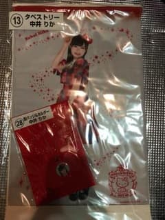 中井りか タペストリーのサムネイル
