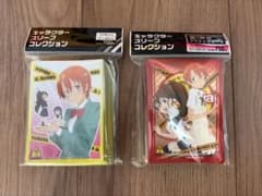 キャラクタースリーブ WORKING!! 伊波まひる ぽぷら＆伊波のサムネイル