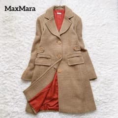 美品】マックスマーラ ロングチェスターコート ツイード バイカラー