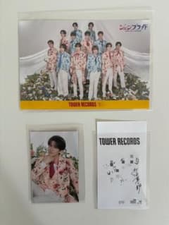 SHOW-WA 寺田真二郎 レシートセットのサムネイル
