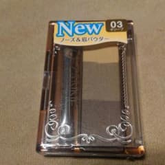 namiさん専用眉パウダーのサムネイル