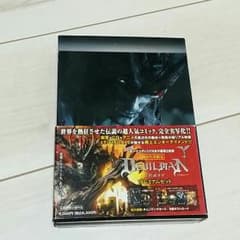 デビルマン　プレミアムセットのサムネイル
