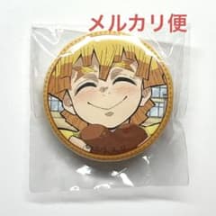 鬼滅の刃 我妻善逸 キメツ学園 バレンタイン編 ミニ缶バッジ マチ