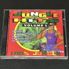 ジャングル・ヒッツVol.1～100%ジャングルのサムネイル