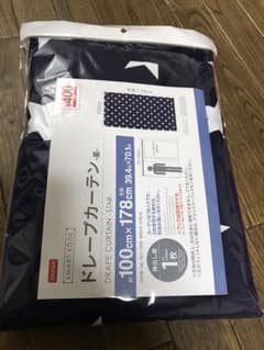 mikasaaaan様専用カーテンセット2枚のサムネイル