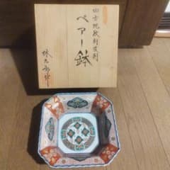 林九郎作 四方地紋割波鉢 ペア鉢 林九郎作 四方地紋割波鉢 ペア鉢 - メルカリ