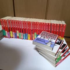 ドカベン 文庫版　全巻セット コミック】ドカベン（文庫版）（全31巻） | 水島 新司 |本 | 通販