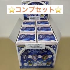 リーメント ポケモン デコラティブフレーム コレクション2 コンプセットのサムネイル