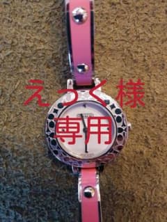 コーチ　腕時計のサムネイル