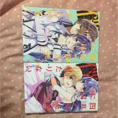 四月一日さんには僕がたりない 5、6のサムネイル