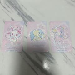 ジュエルペット キディランド限定カード エトワールグリエット ノベルティ セットのサムネイル