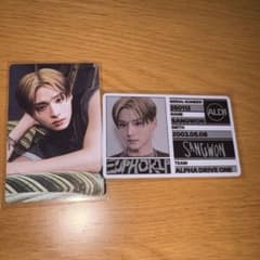 EUPHORIA ALPHA DRIVE ONE ALD1 サンウォン トレカ - メルカリ