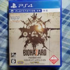 バイオハザード7 レジデント イービルのサムネイル
