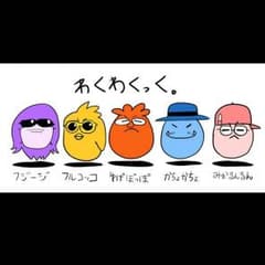 【完売希望som 様 専用ページ】のサムネイル