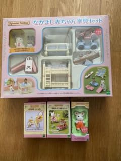 あめ 様 専用のサムネイル