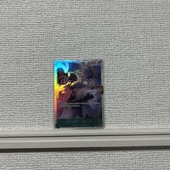 ワンピースカード ジュエリー・ボニーのサムネイル