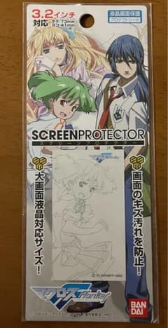 新品・未開封・未使用　マクロススクリーンプロテクターのサムネイル