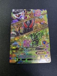 ガンバライジング LR ザ・プレジデンツのサムネイル