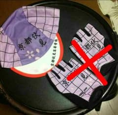 弱虫ペダル 京都伏見高等学校 サイクルキャップのサムネイル